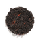 House Blend Black Tea (Creamy Vanilla English Breakfast)